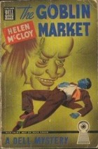 Элен Макклой - The Goblin Market