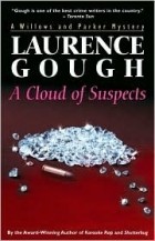 Лоуренс Гоуф - Cloud of Suspects