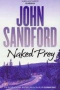 Джон Сэндфорд - Naked Prey