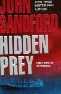 Джон Сэндфорд - Hidden Prey