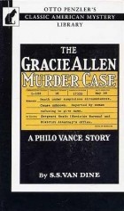 S. S. Van Dine - The Gracie Allen Murder Case