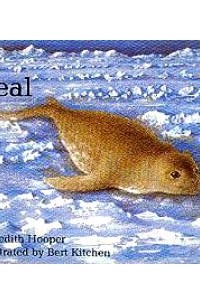 Мередит Хупер - Seal