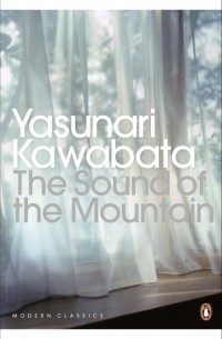 Ясунари Кавабата - The Sound of the Mountain