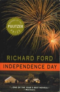 Ричард Форд - Independence Day