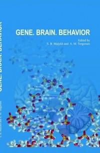  - Gene. Brain. Behavior.