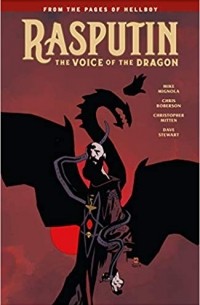  - Rasputin: The Voice of the Dragon