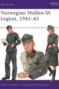 Massimiliano Afiero - Norwegian Waffen-SS Legion, 1941–43