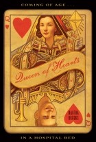 Марта Брукс - Queen of Hearts