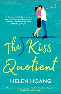 Helen Hoang - The Kiss Quotient