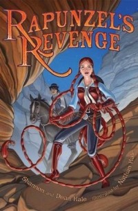 Шеннон Хейл - Rapunzel's Revenge