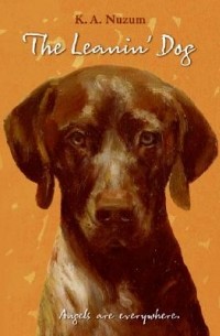 К.А. Нузум - The Leanin' Dog