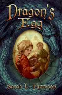без автора - Dragon's Egg