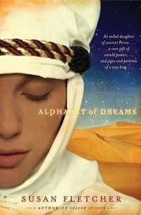 Susan Fletcher - Alphabet of Dreams
