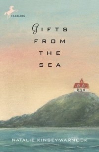 Натали Кинси-Уорнок - Gifts from the Sea