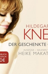 Hildegard Knef - Der Geschenkte Gaul