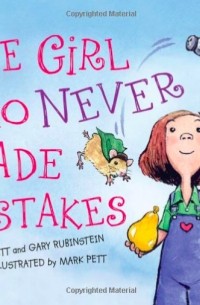 The Girl Who Never Made Mistakes