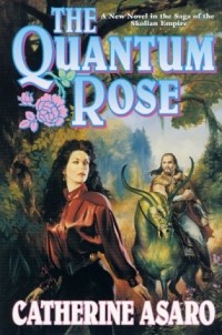 Кэтрин Азаро - The Quantum Rose
