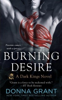 Донна Грант - Burning Desire
