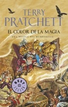 Terry Pratchett - El color de la magia