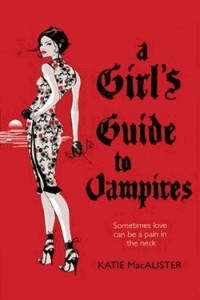 Кейти МакАлистер - Girl's Guide to Vampires