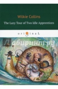  - The Lazy Tour of Two Idle Apprentices