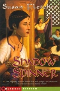 Susan Fletcher - Shadow Spinner