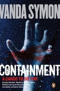 Ванда Симон - Containment