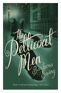 Барбара Эвинг - The Petticoat Men