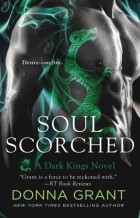 Донна Грант - Soul Scorched