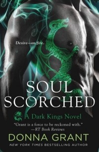 Донна Грант - Soul Scorched