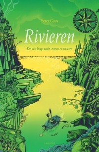 Петер Гюс - Rivieren