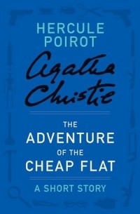 Agatha Christie - Загадка дешевой квартиры