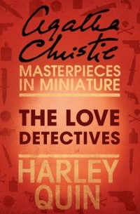 Agatha Christie - Дело о любви
