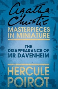 Agatha Christie - Исчезновение мистера Дэвенхейма