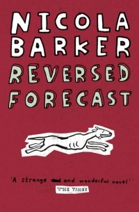 Reversed Forecast. Small Holdings
