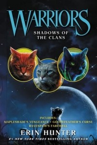 Erin Hunter - Warriors: Shadows of the Clans (сборник)