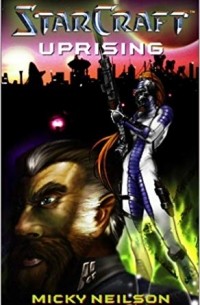 Starcraft: Uprising