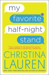 Кристина Лорен - My Favorite Half-Night Stand
