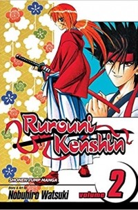 Nobuhiro-Watsuki - Rurouni Kenshin. Volume 2. The Two Hitokiri