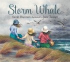 Сара Бреннан - Storm Whale