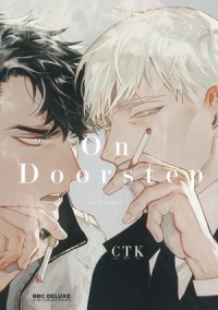 Чхон Tхак  - On Doorstep / オンドアステップ