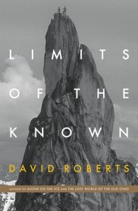 Дэвид Робертс - Limits of the Known