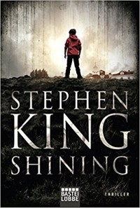 Стивен Кинг - Shining