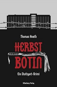 Томас Хет - Herbstbotin