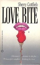Шерри Готлиб - Love Bite
