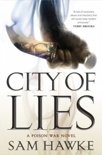 Сэм Хоук - City of Lies