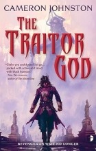 Кэмерон Джонстон - The Traitor God