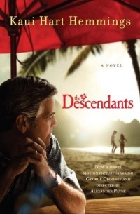 Кауи Харт Хеммингс - The Descendants