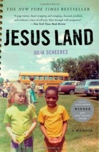 Джулия Шерес - Jesus Land: A Memoir