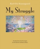 Карл Уве Кнаусгорд - The End: My Struggle Book 6
